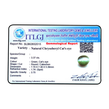 Chrysoberyl Cat`s Eye - 3.37 Carat