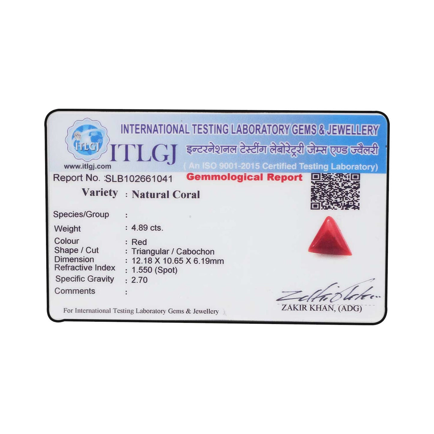Red Coral (Moonga) - 4.89 Carat
