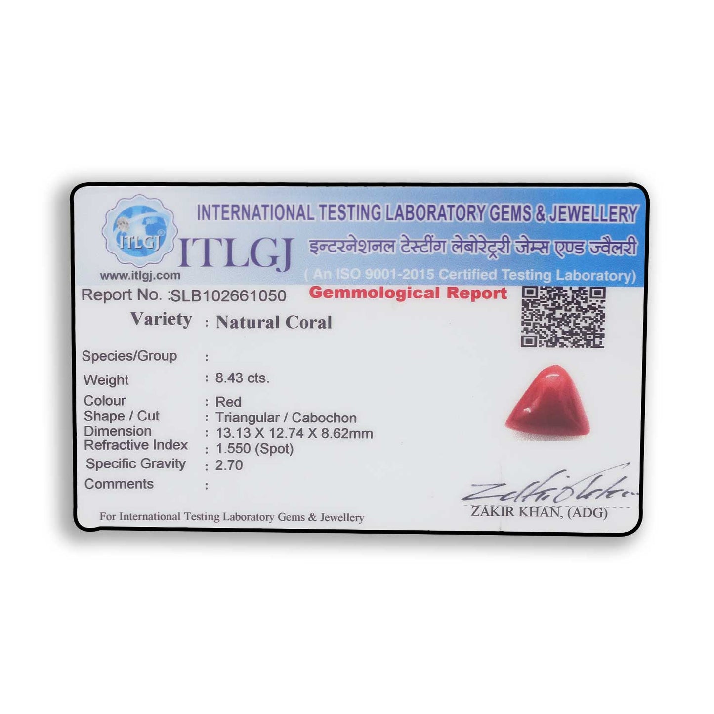 Red Coral (Moonga) - 8.43 Carat