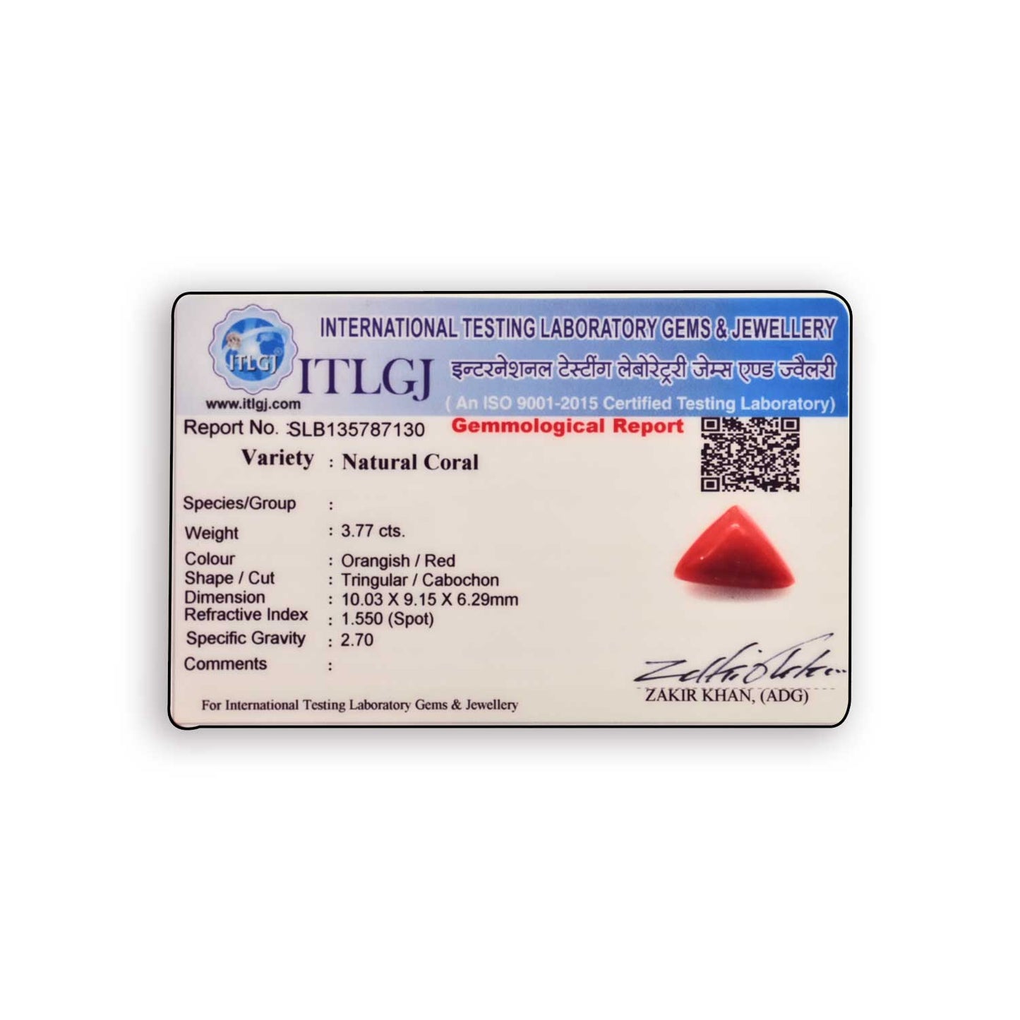Red Coral (Moonga) Carat 3.77