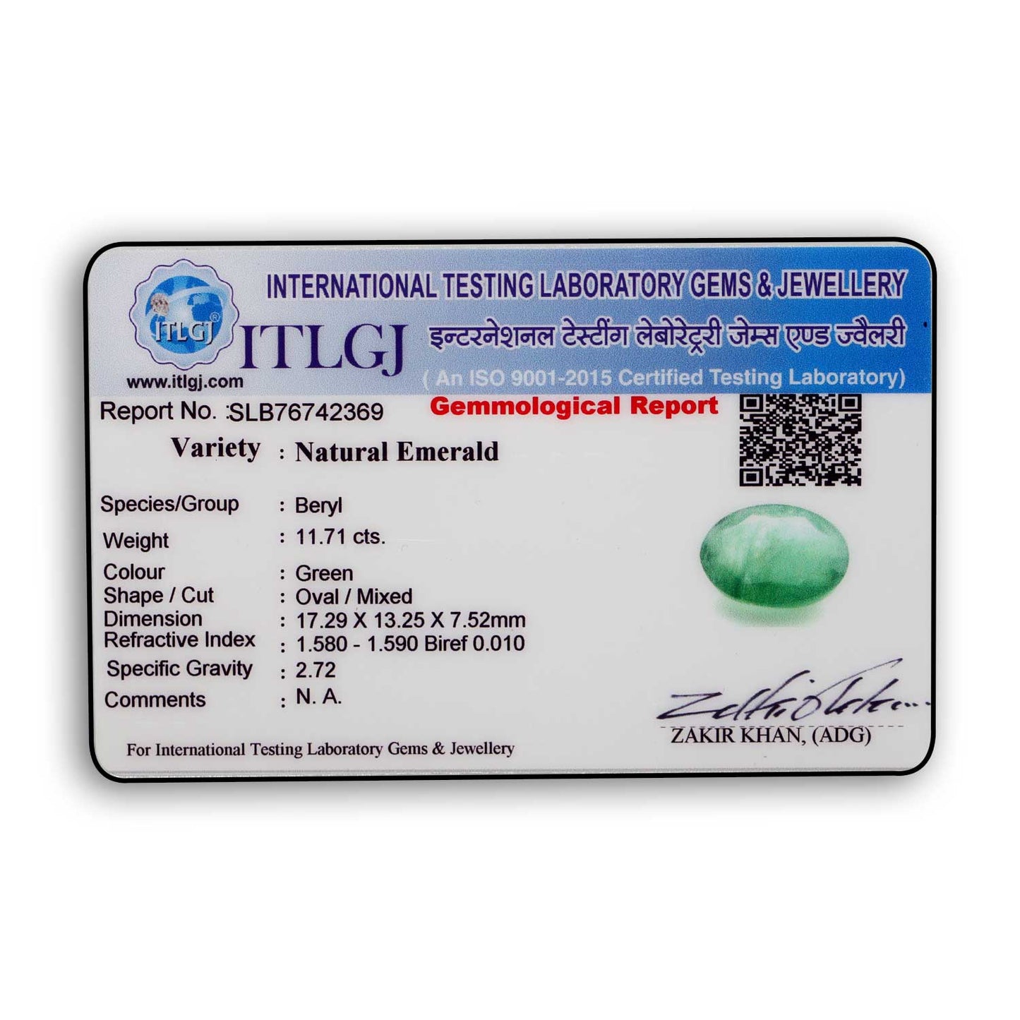 Brazil Emerald (Panna) - 11.71 Carat