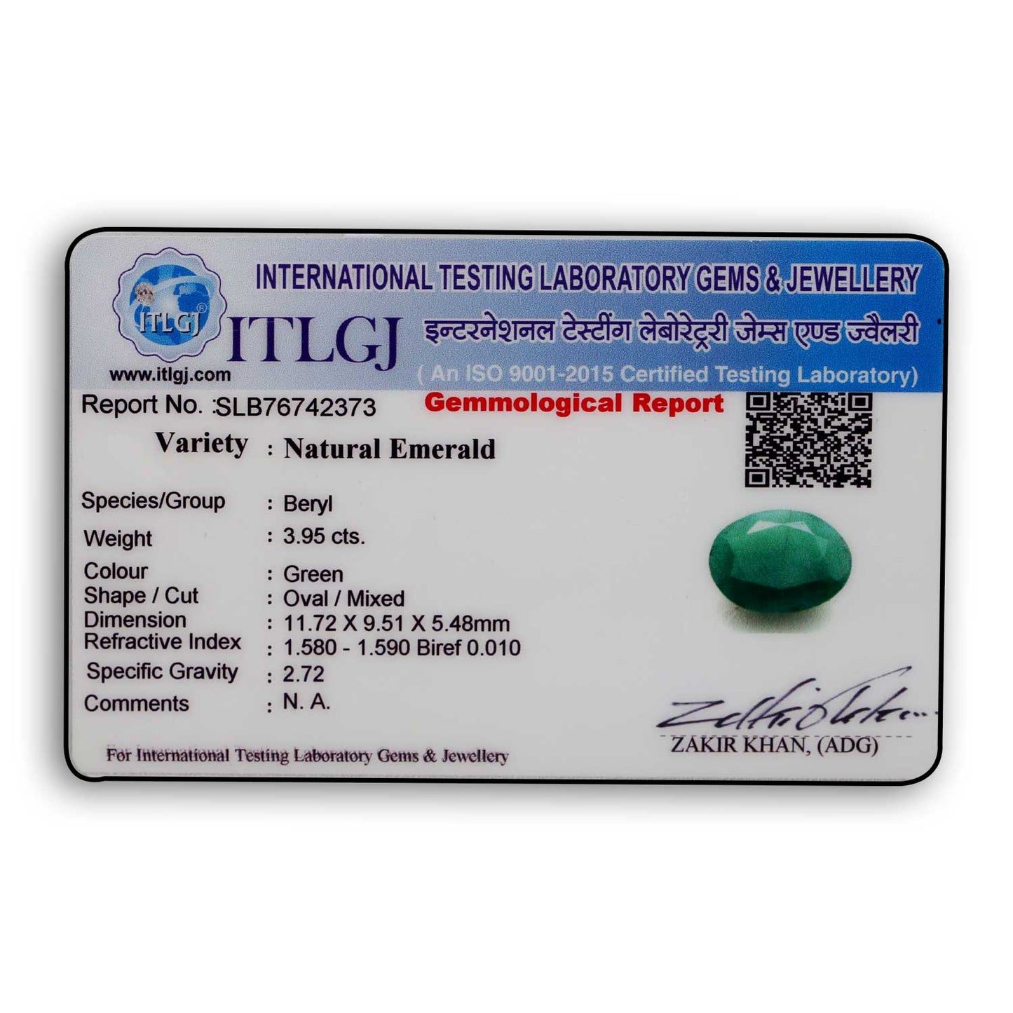 Brazil Emerald (Panna) - 3.95 Carat