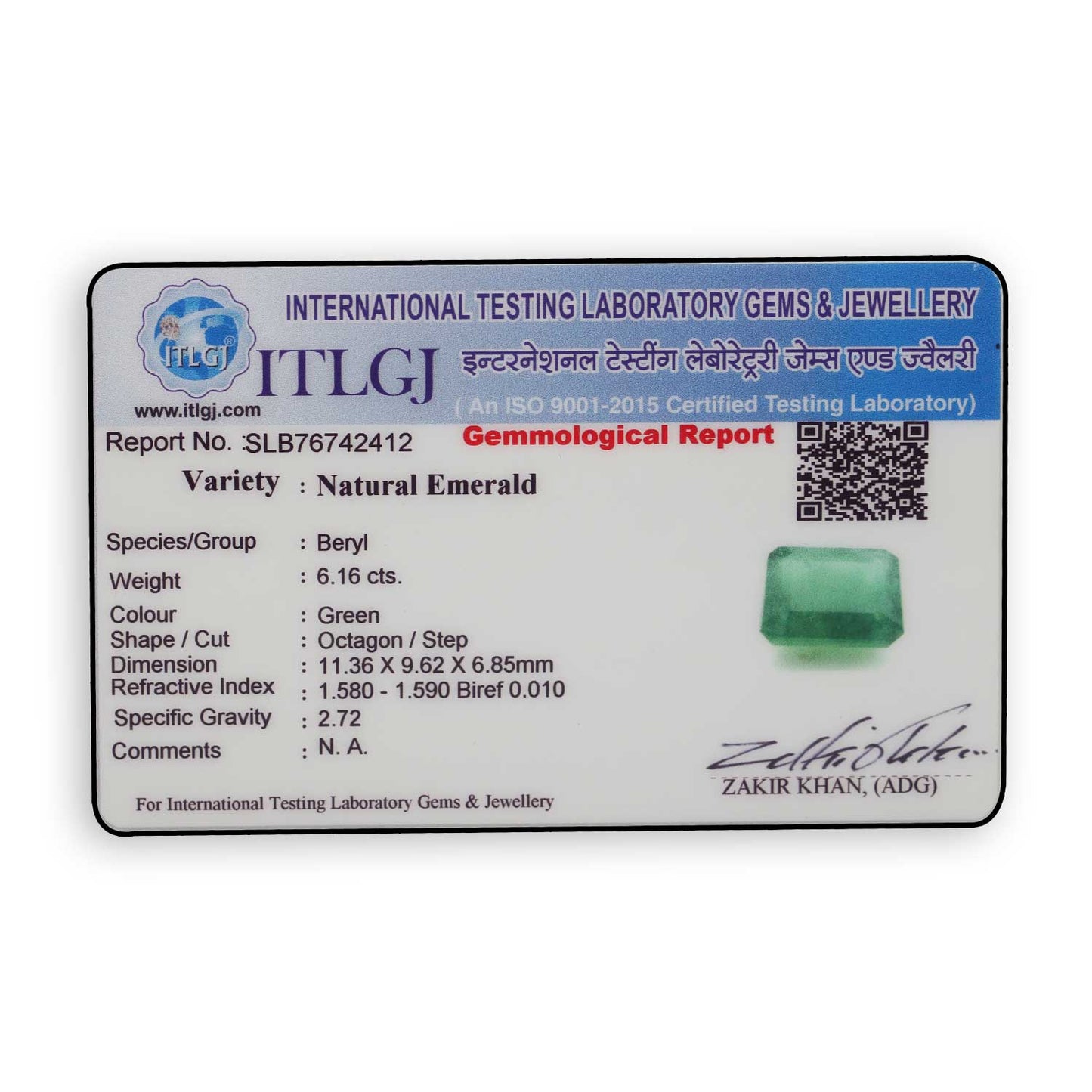 Brazil Emerald (Panna) - 6.16 Carat