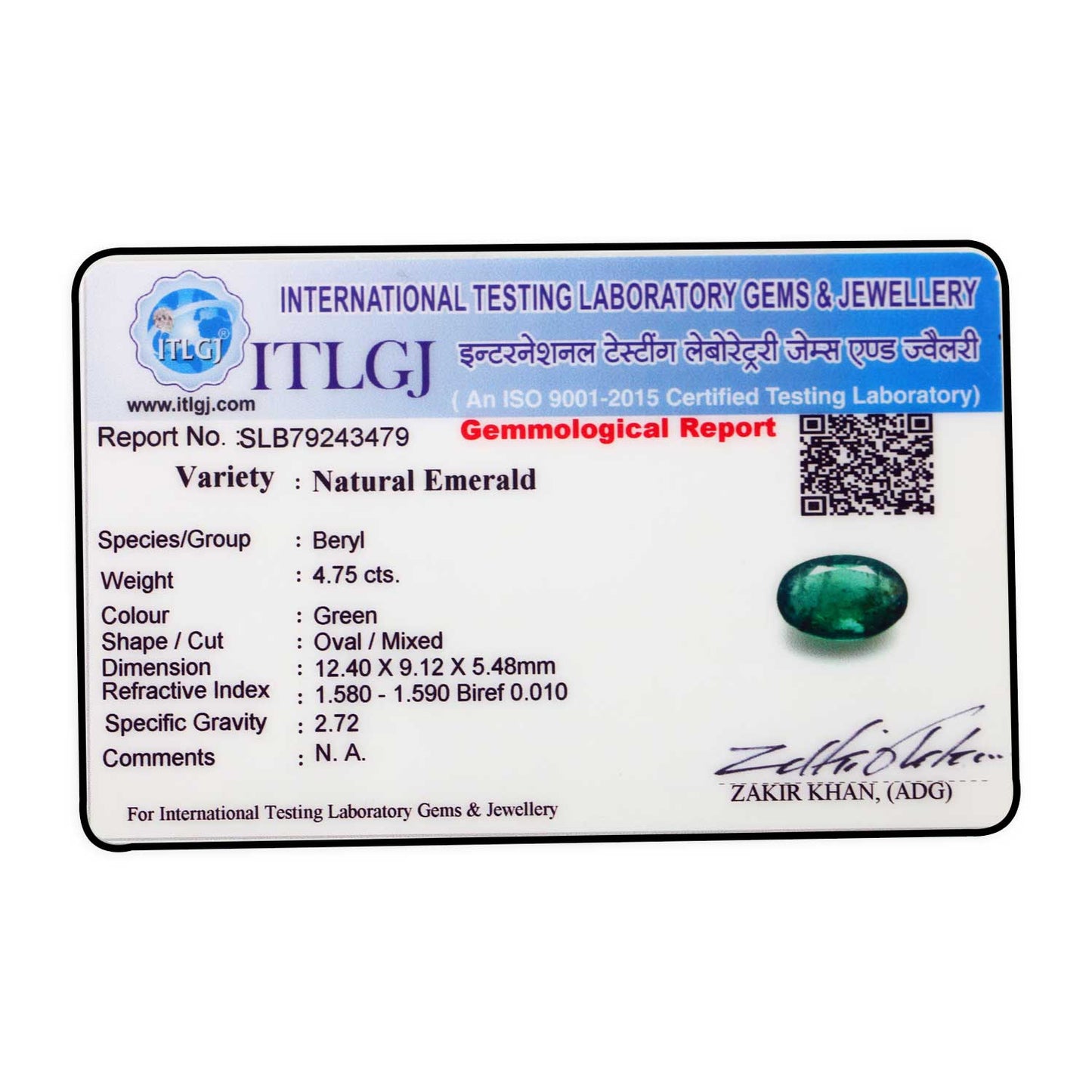 Zambian Emerald (Panna) - 4.75 Carat