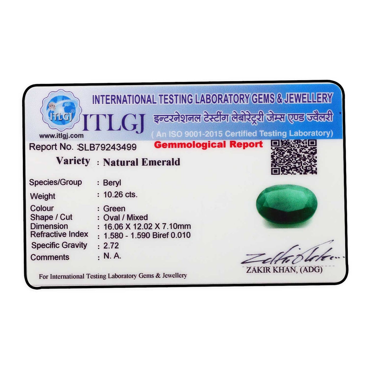 Brazil Emerald (Panna) - 10.26 Carat