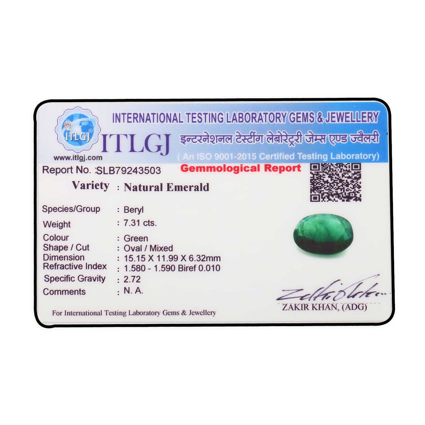 Brazil Emerald (Panna) - 7.31 Carat