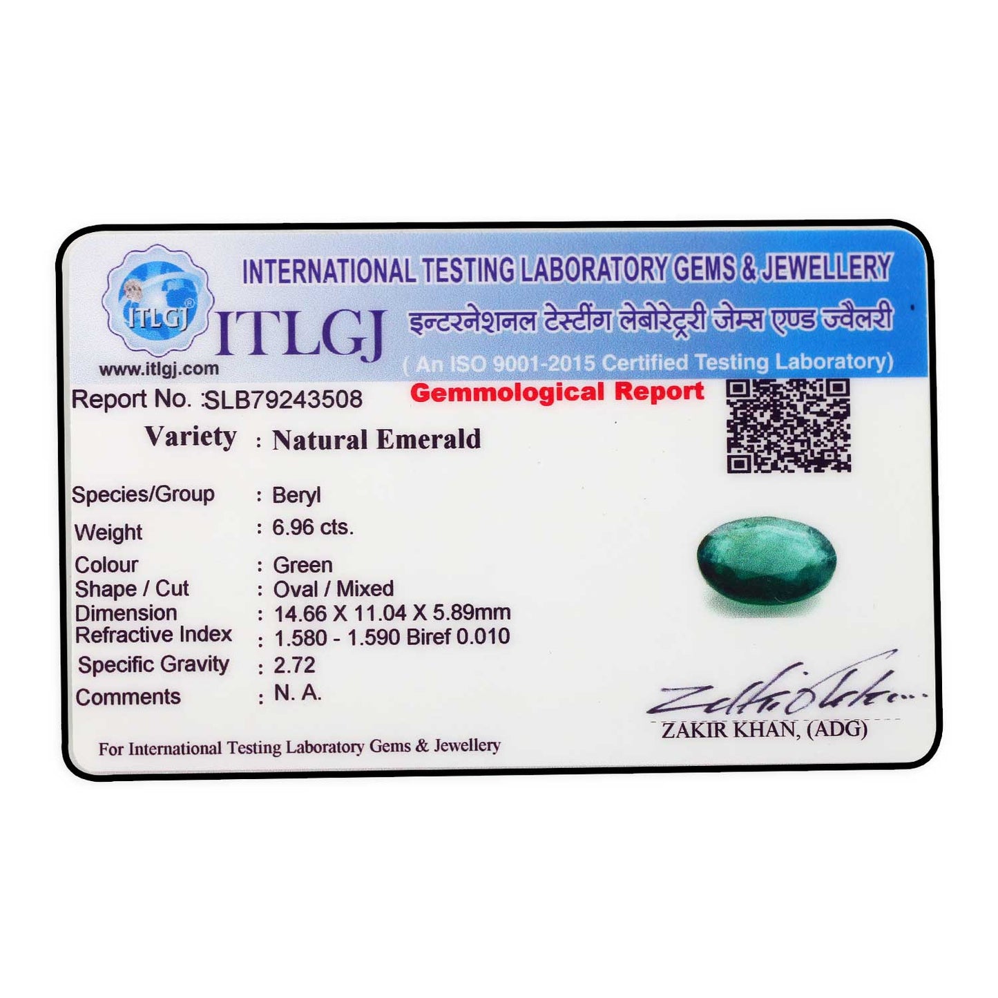 Brazil Emerald (Panna) - 7.52 Carat
