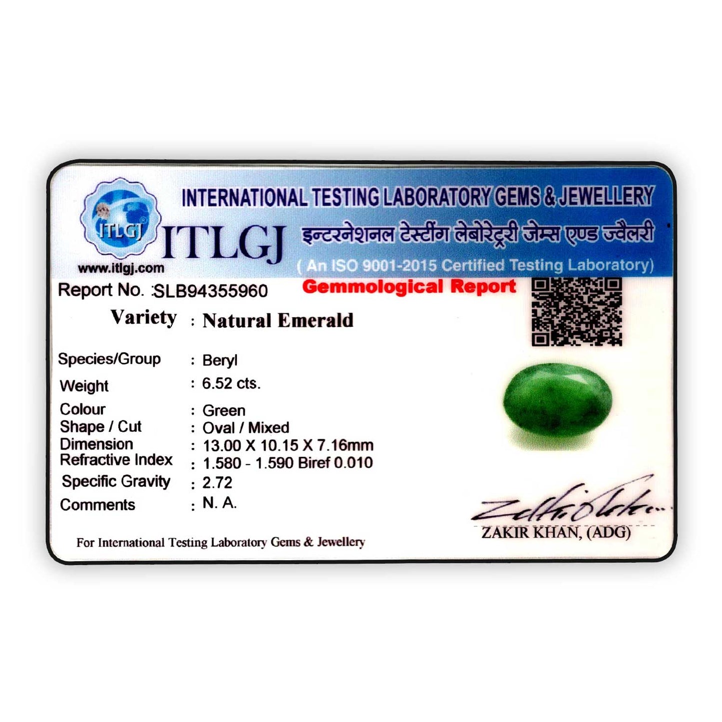 Brazil Emerald (Panna) - 6.52 Carat