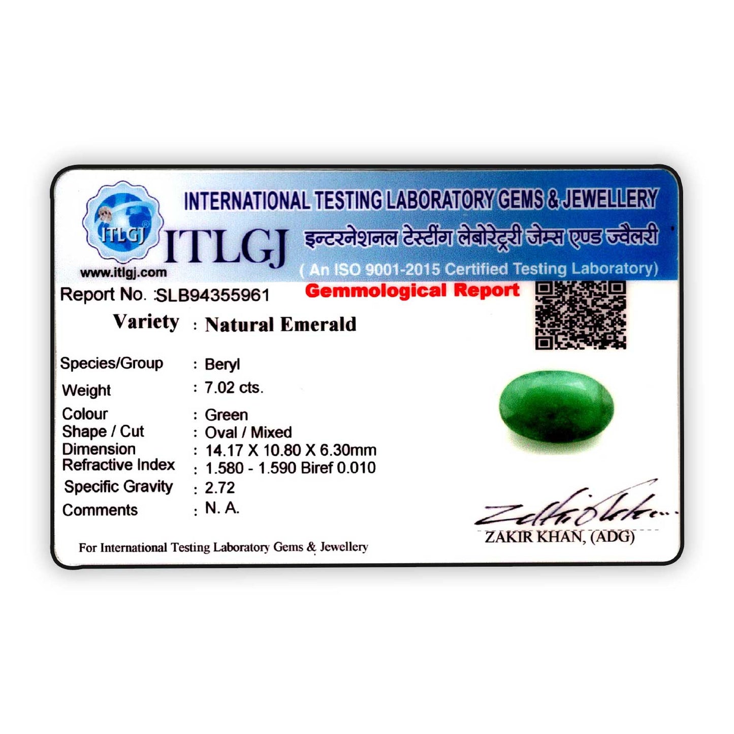 Brazil Emerald (Panna) - 7.02 Carat