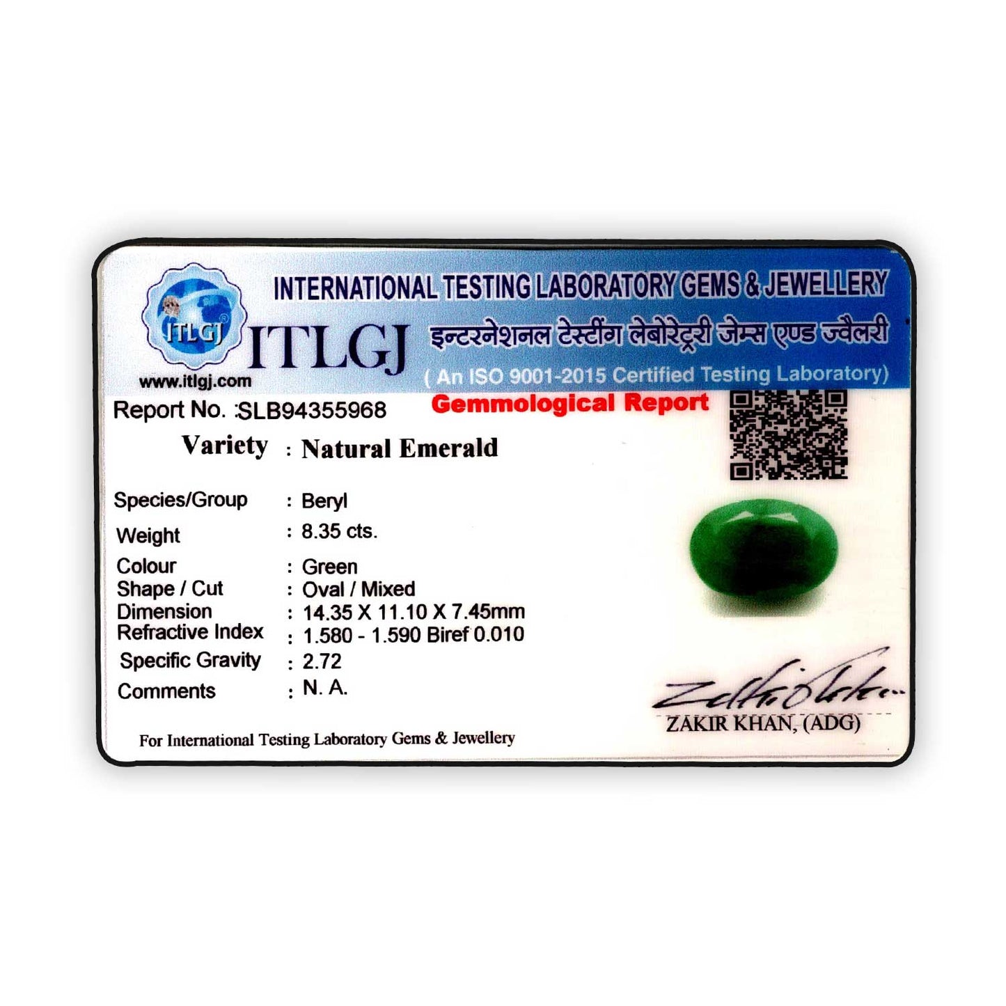 Brazil Emerald (Panna) - 8.35 Carat