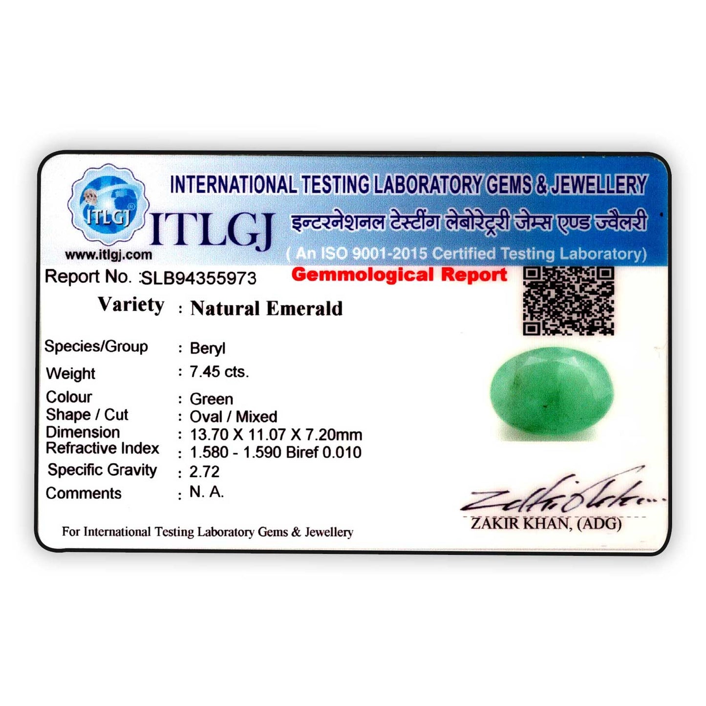 Brazil Emerald (Panna) - 7.45 Carat