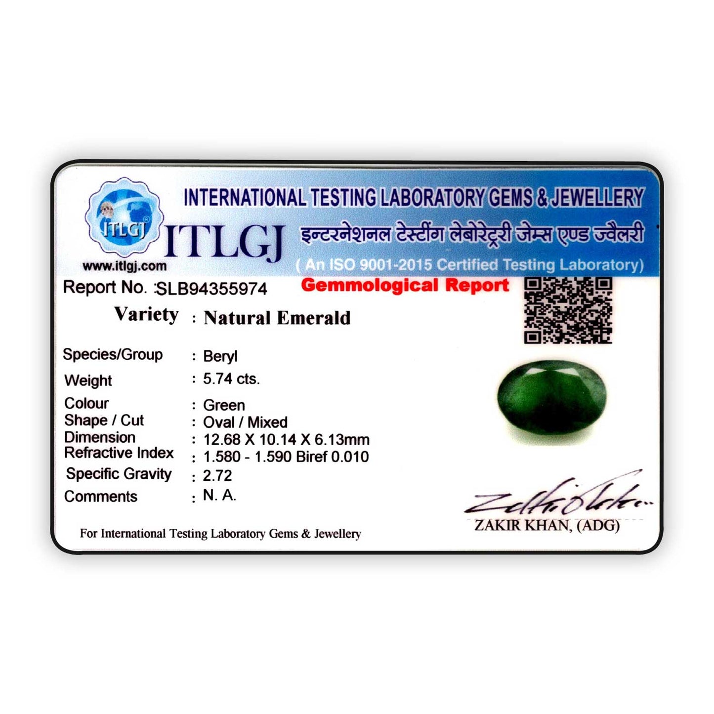 Brazil Emerald (Panna) - 5.74 Carat