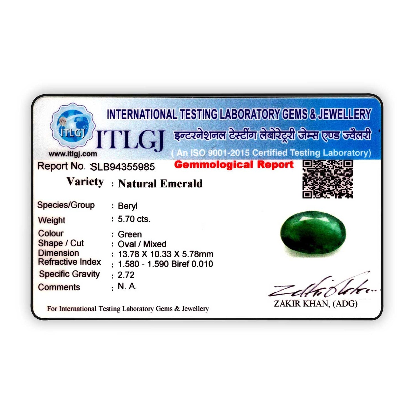 Zambian Emerald (Panna) - 5.7 Carat