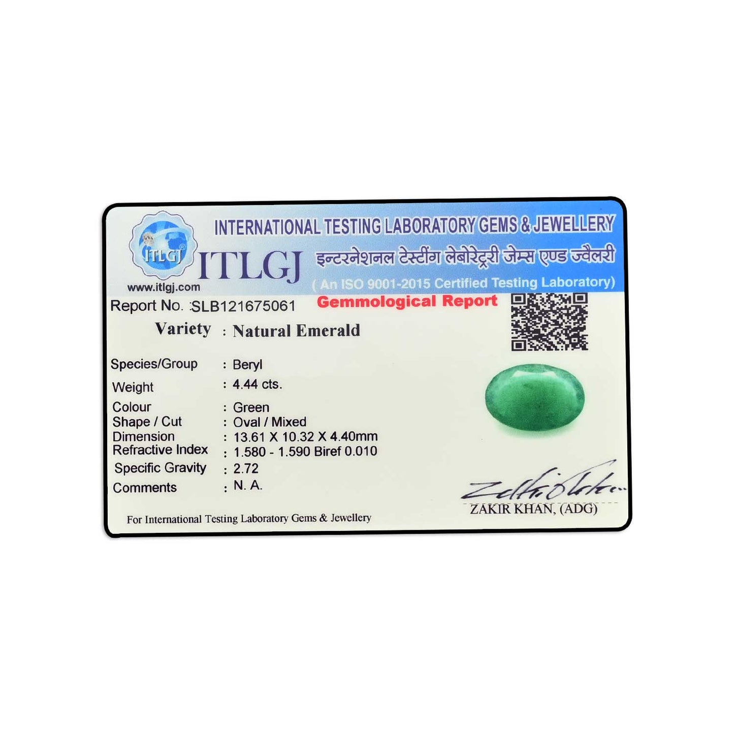Brazil Emerald (Panna) - 4.44 Carat