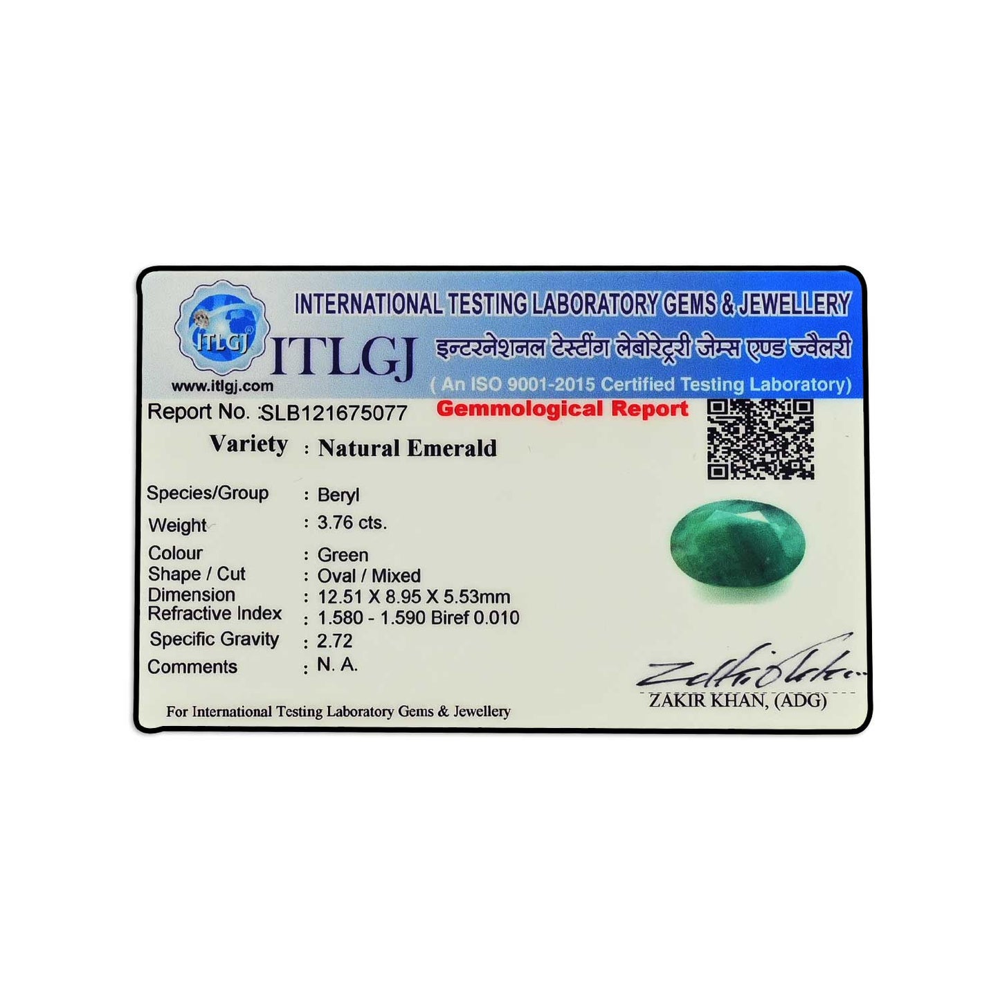 Brazil Emerald (Panna) - 3.76 Carat