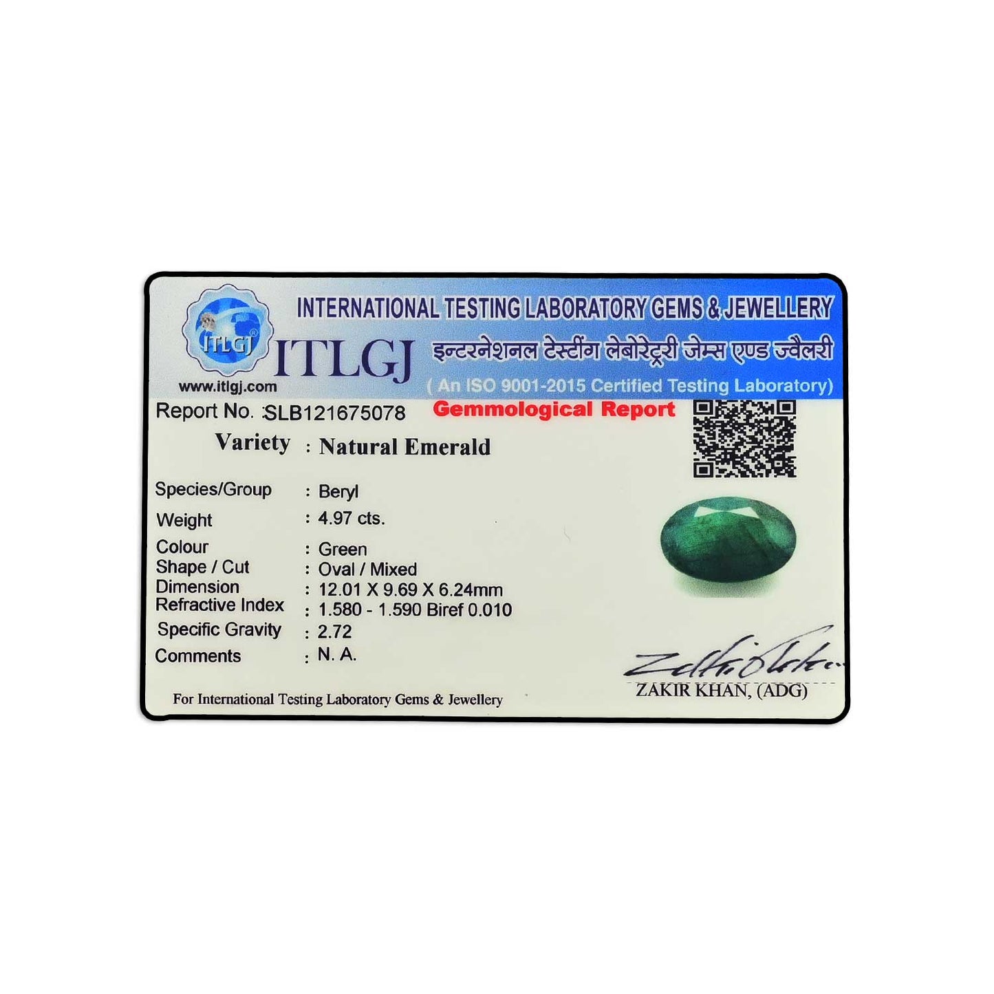 Brazil Emerald (Panna) - 4.97 Carat