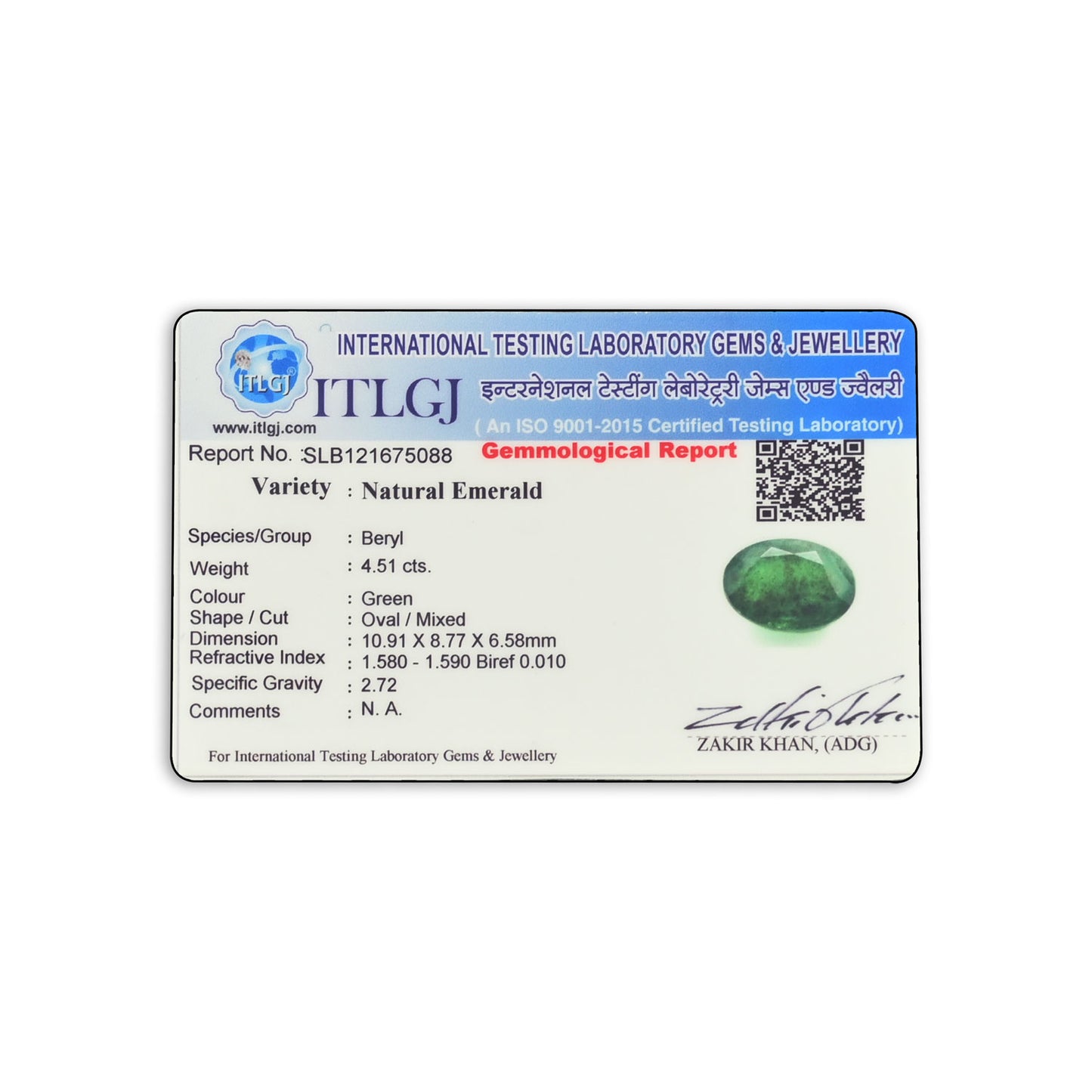 Brazil Emerald (Panna) - 4.51 Carat