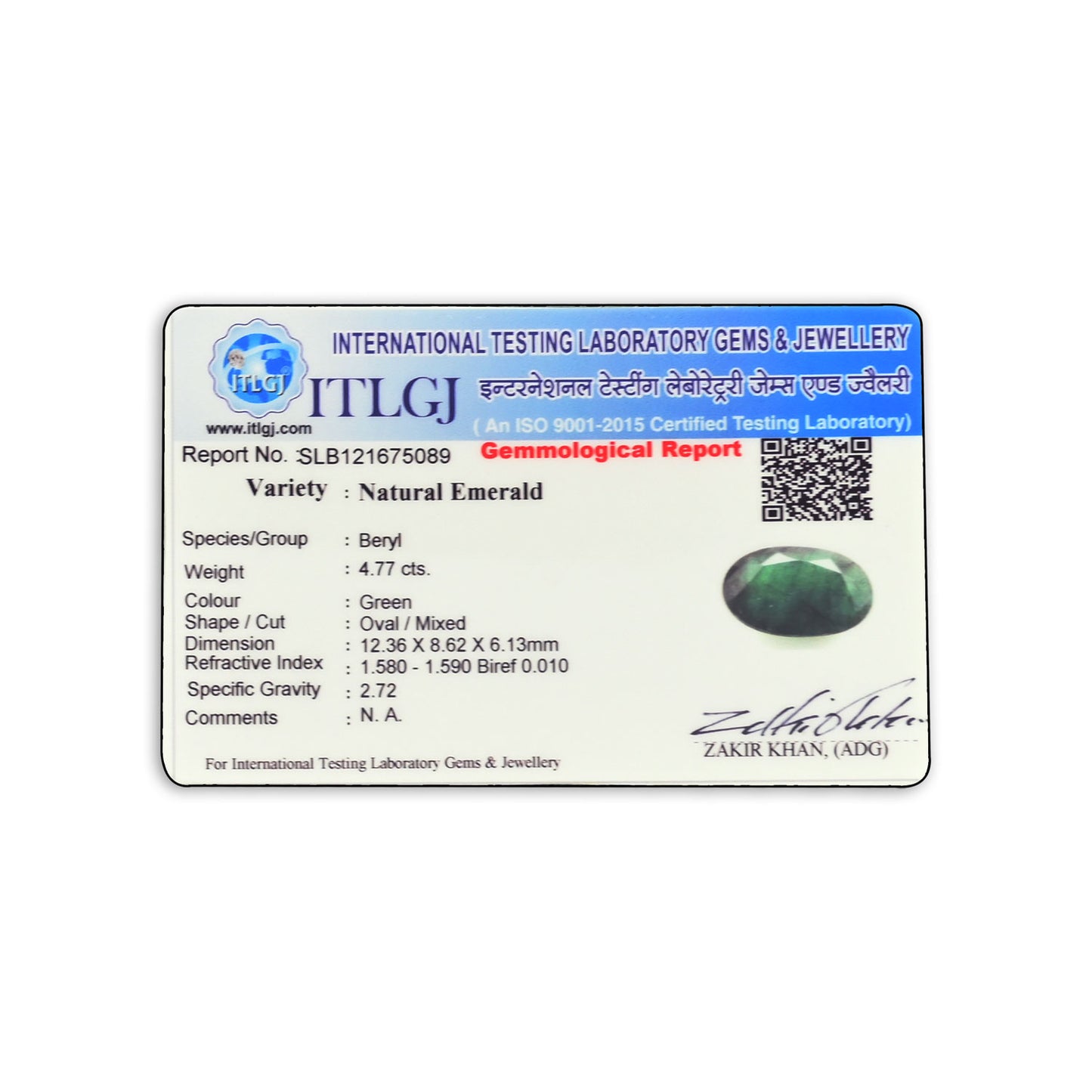 Brazil Emerald (Panna) - 4.77 Carat