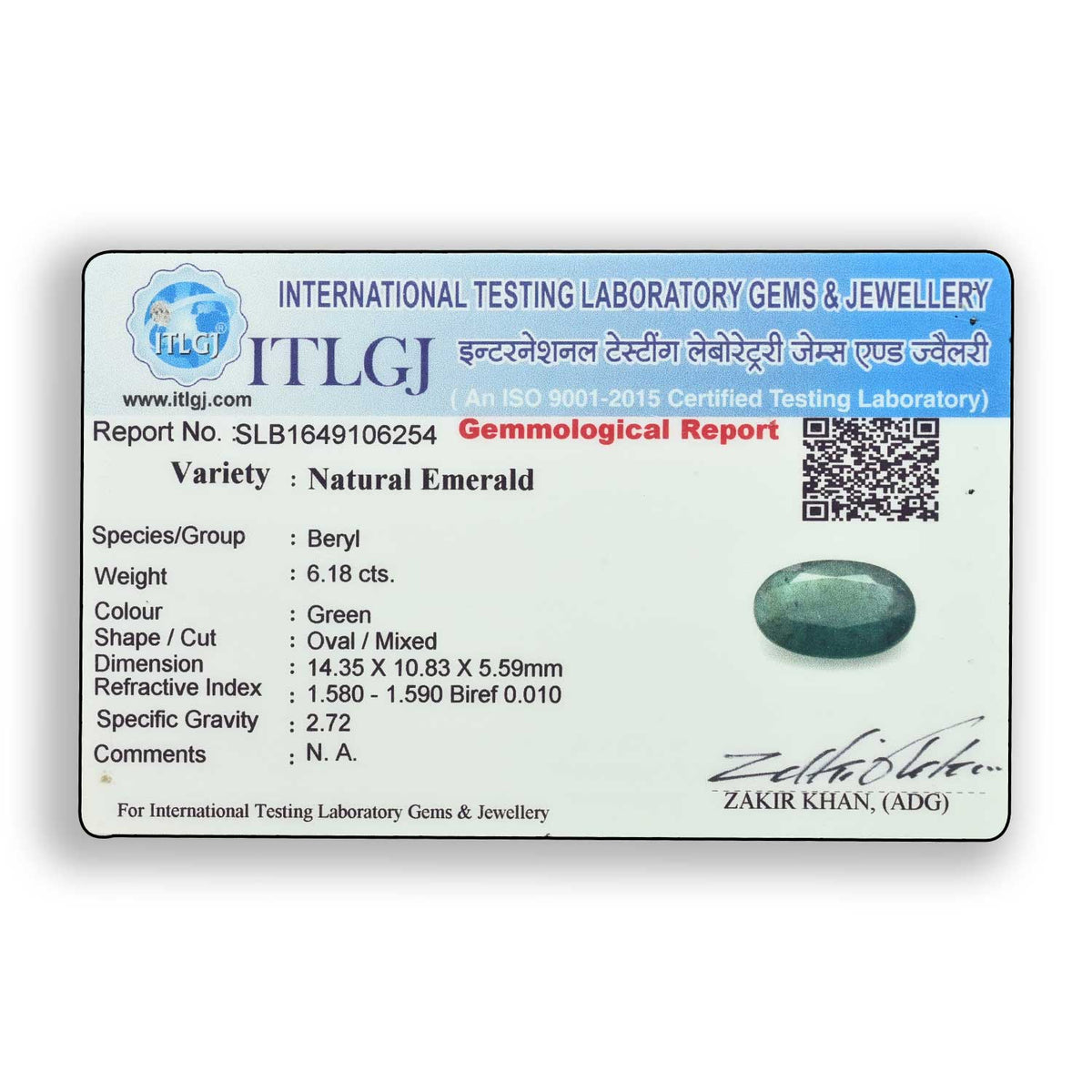 Zambian Emerald (Panna) Stone 6.18 Carat