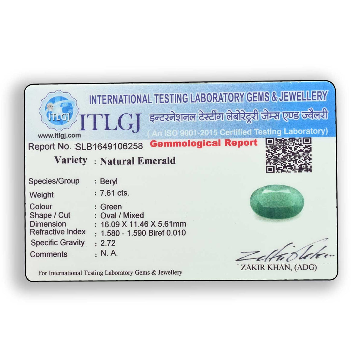 Zambian Emerald (Panna) Stone 7.61 Carat
