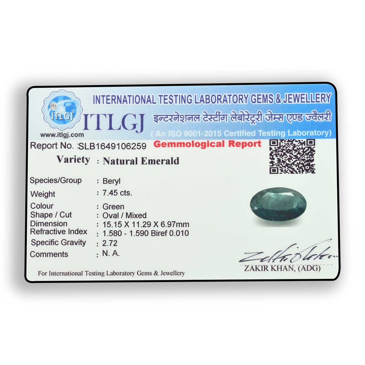 Zambian Emerald (Panna) Stone 7.45 Carat