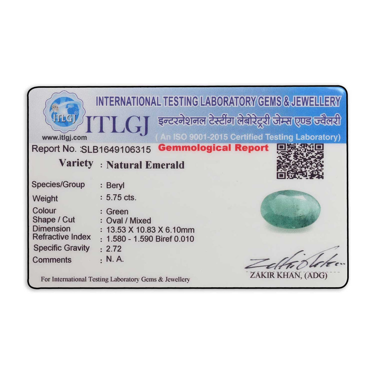 Zambian Emerald (Panna) Stone 5.75 Carat