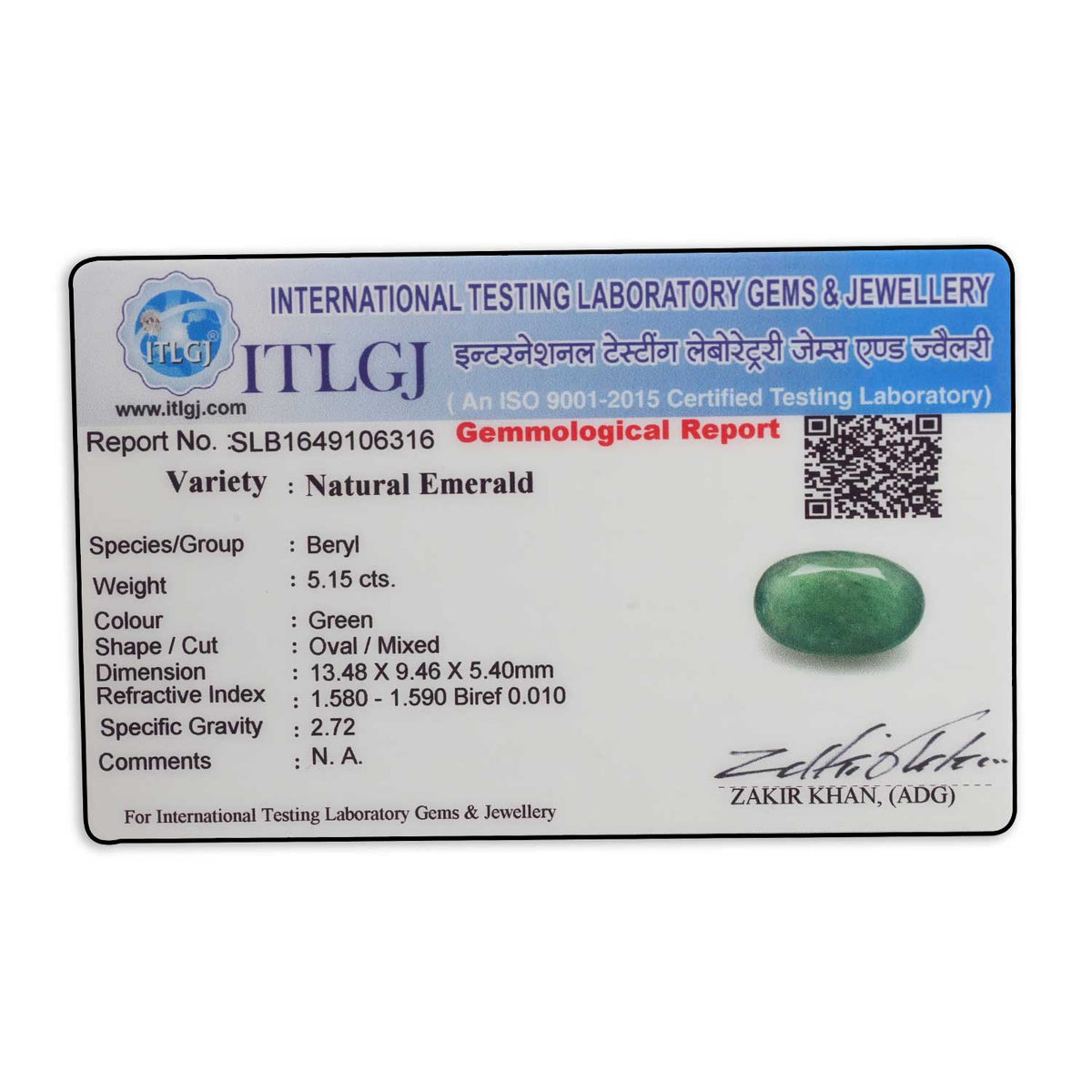 Zambian Emerald (Panna) Stone 5.15 Carat