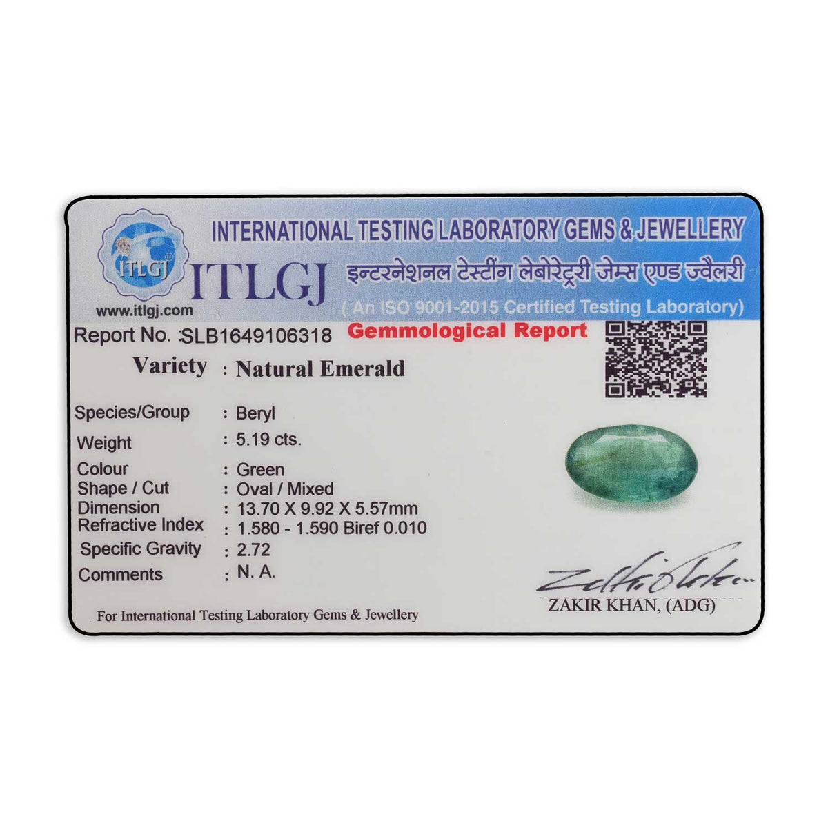 Zambian Emerald (Panna) Stone 5.19 Carat