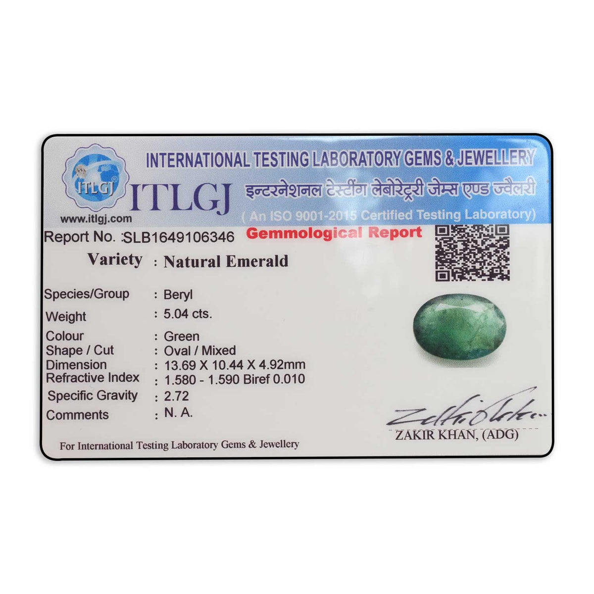 Zambian Emerald (Panna) Stone 5.04 Carat