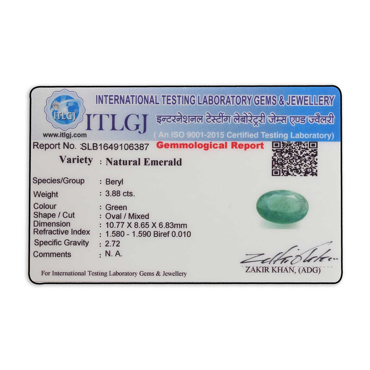 Zambian Emerald (Panna) Stone 3.88 Carat