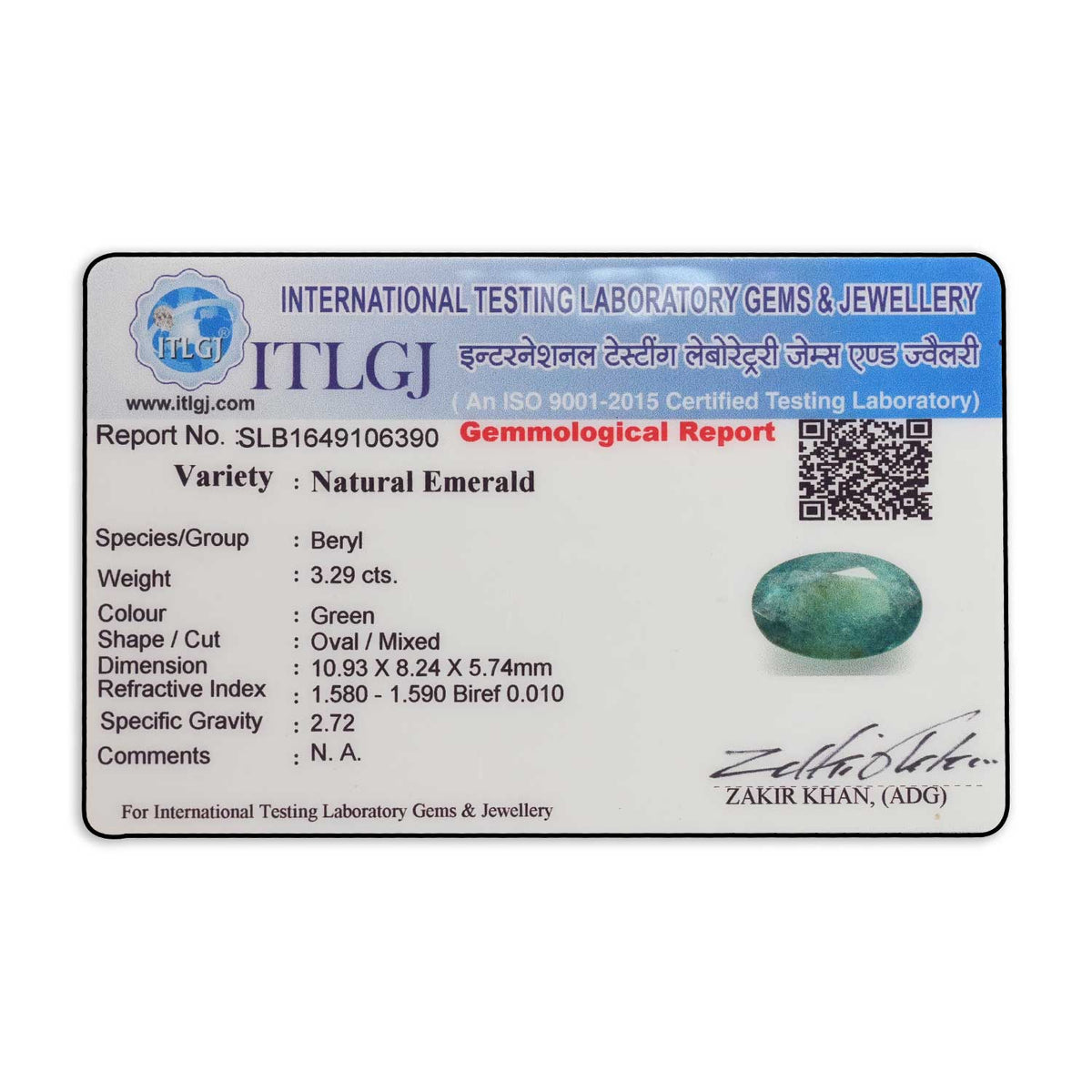 Zambian Emerald (Panna) Stone 3.29 Carat