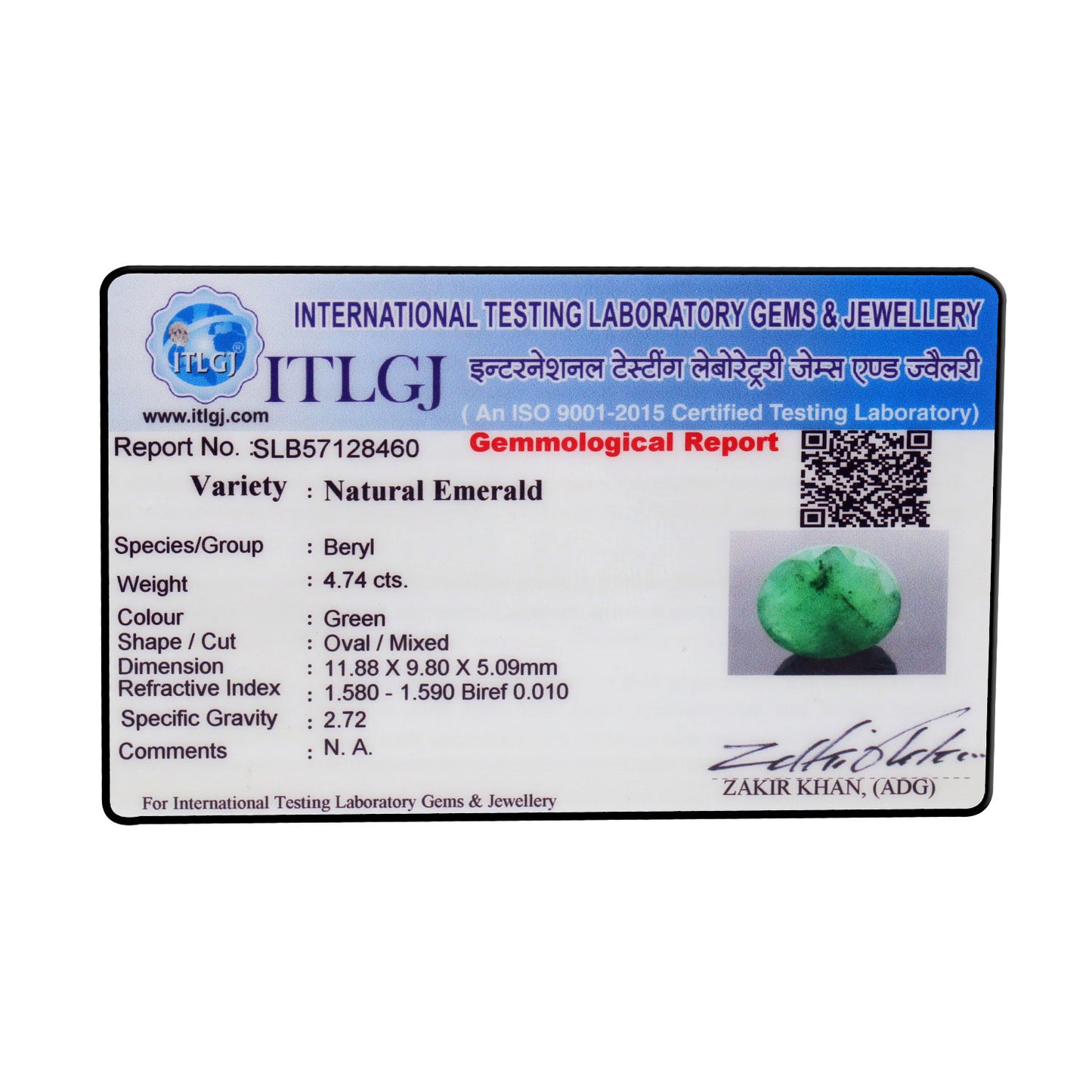 Brazil Emerald (Panna) - 4.74 Carat