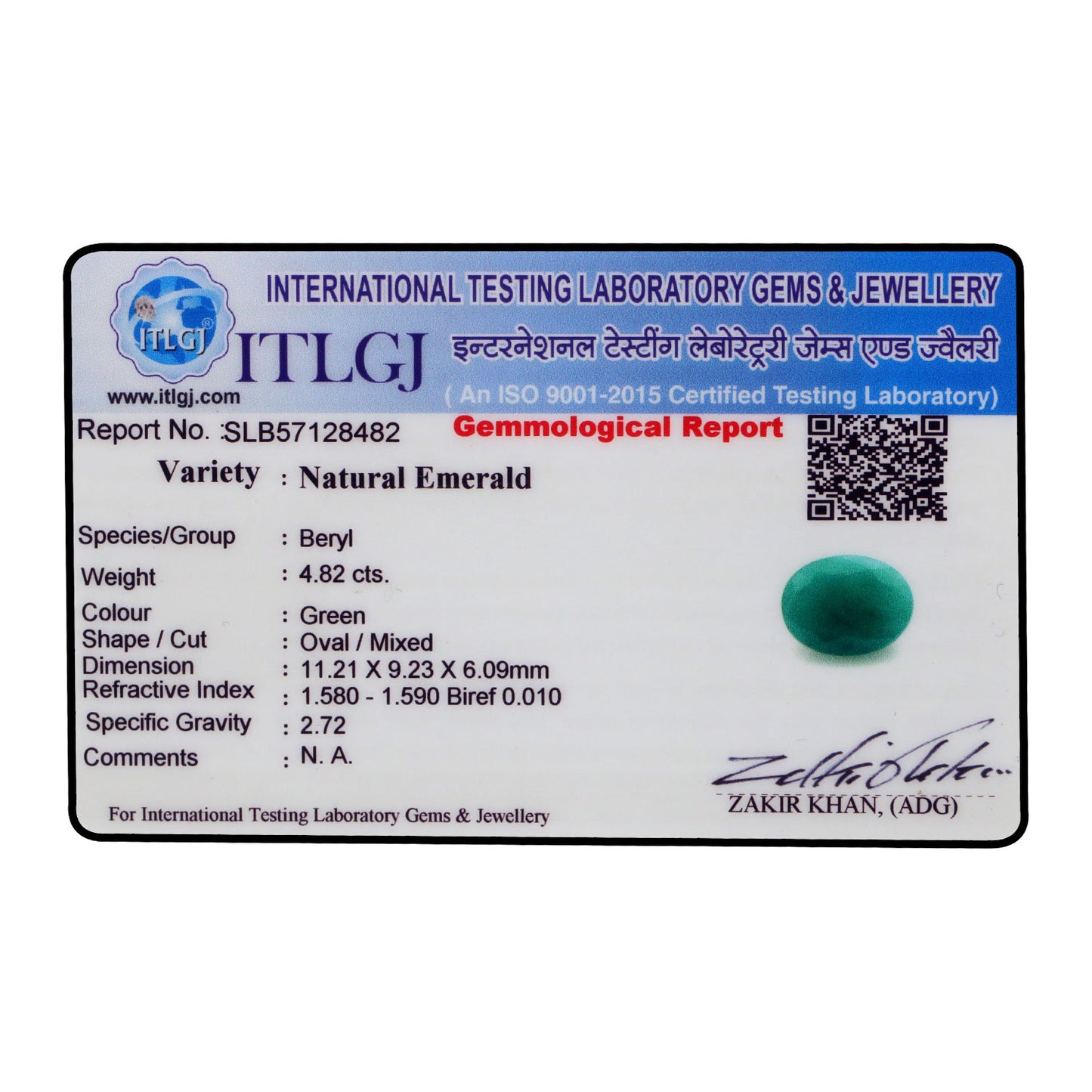 Brazil Emerald (Panna) - 4.82 Carat