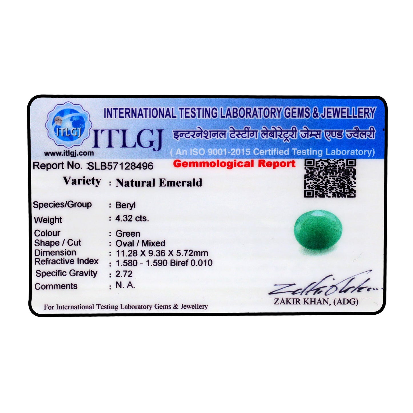 Brazil Emerald (Panna) - 4.32 Carat