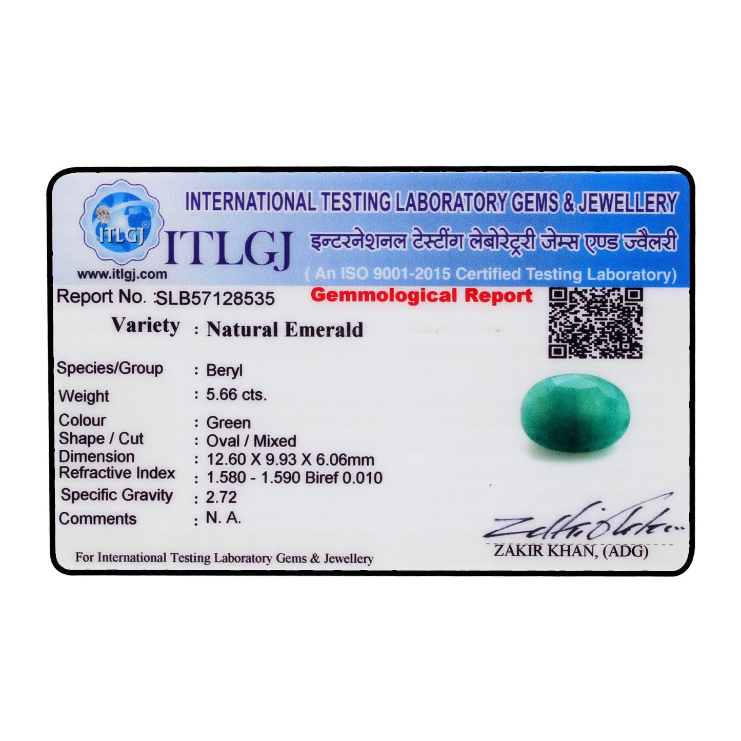 Brazil Emerald (Panna) - 5.66 Carat