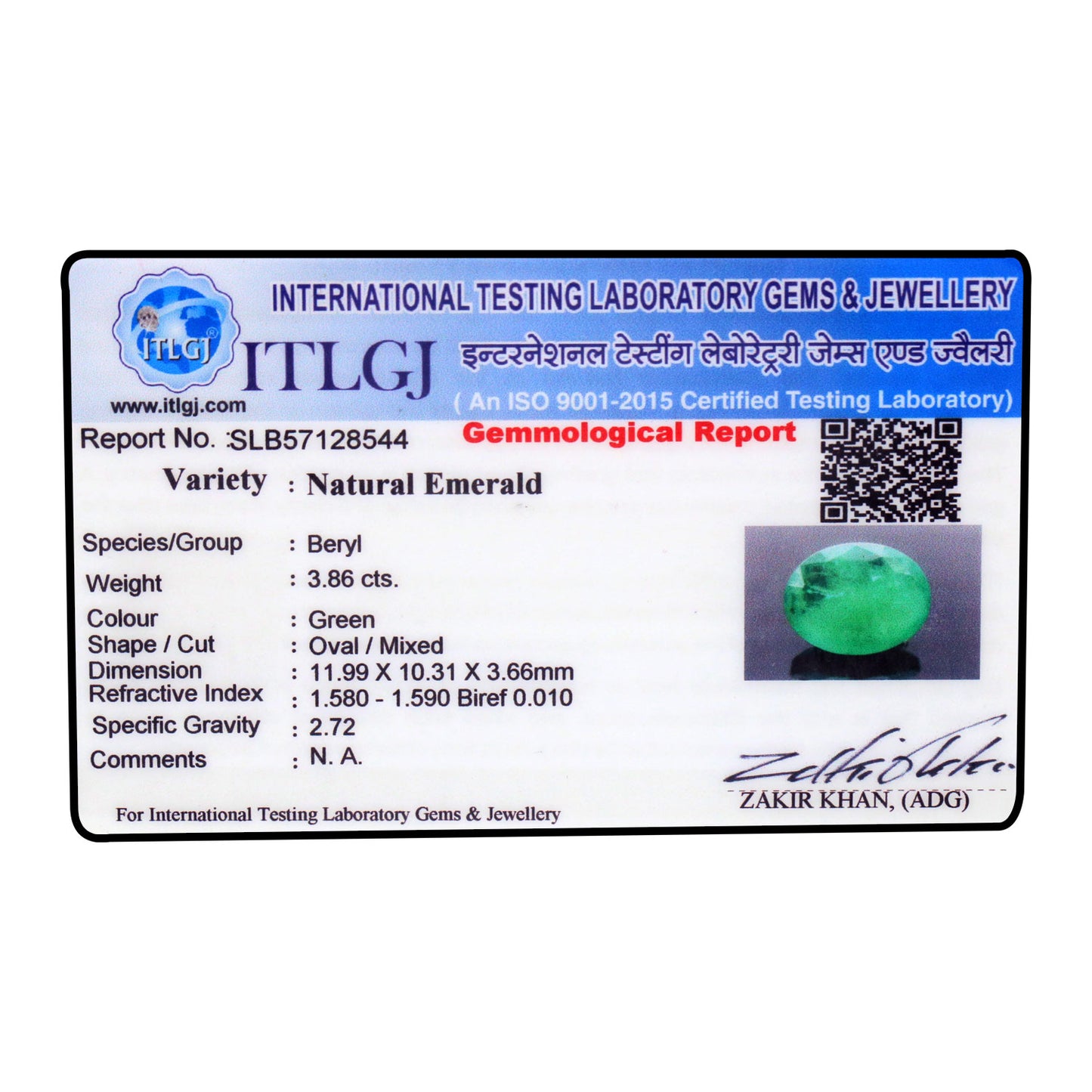 Brazil Emerald (Panna) - 3.86 Carat