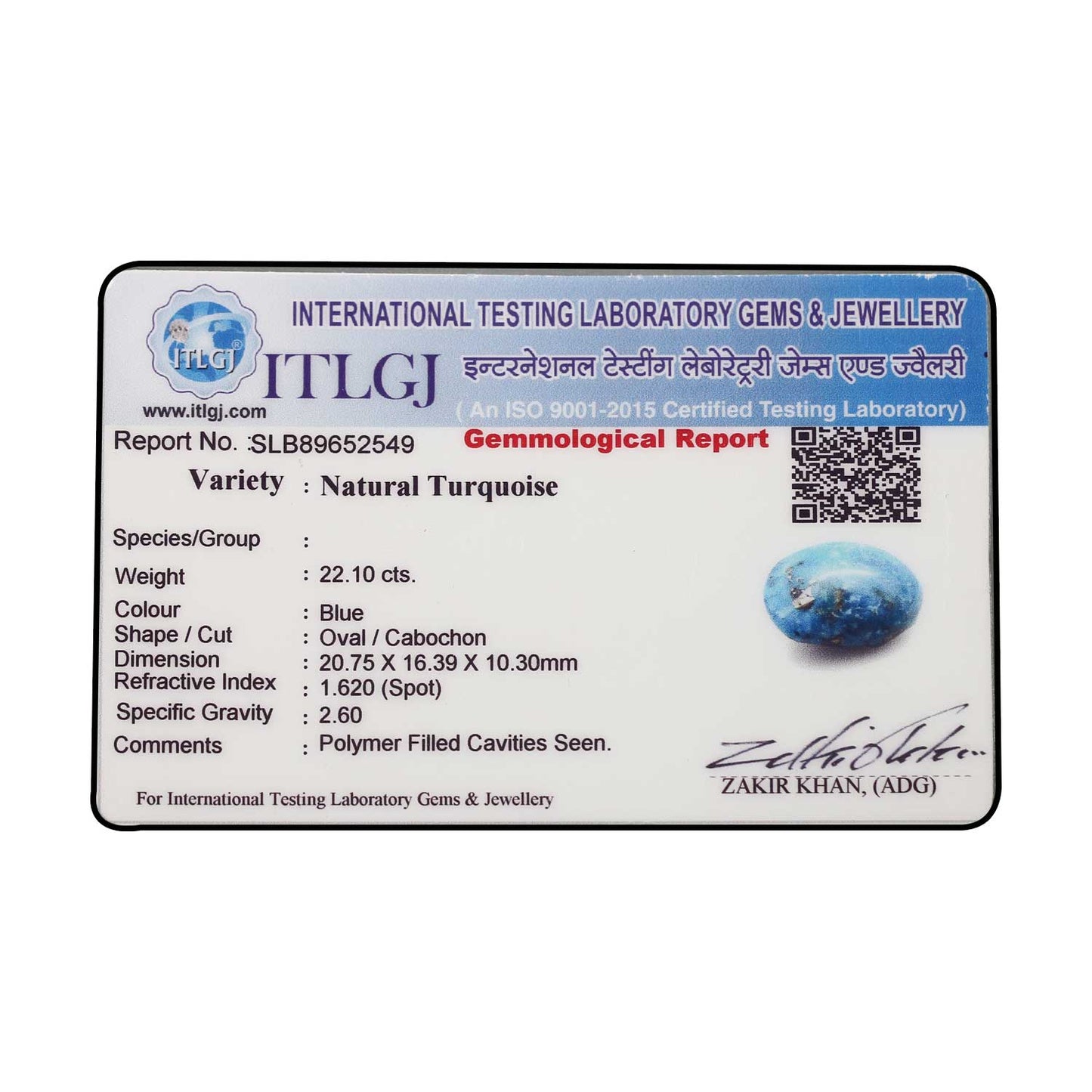Irani Turquoise (Firoza) 22.1 Carat