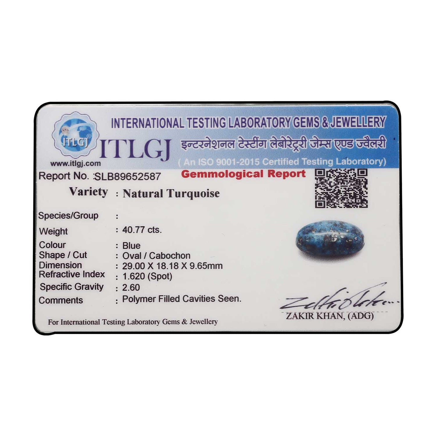 Irani Turquoise (Firoza) 40.77 Carat