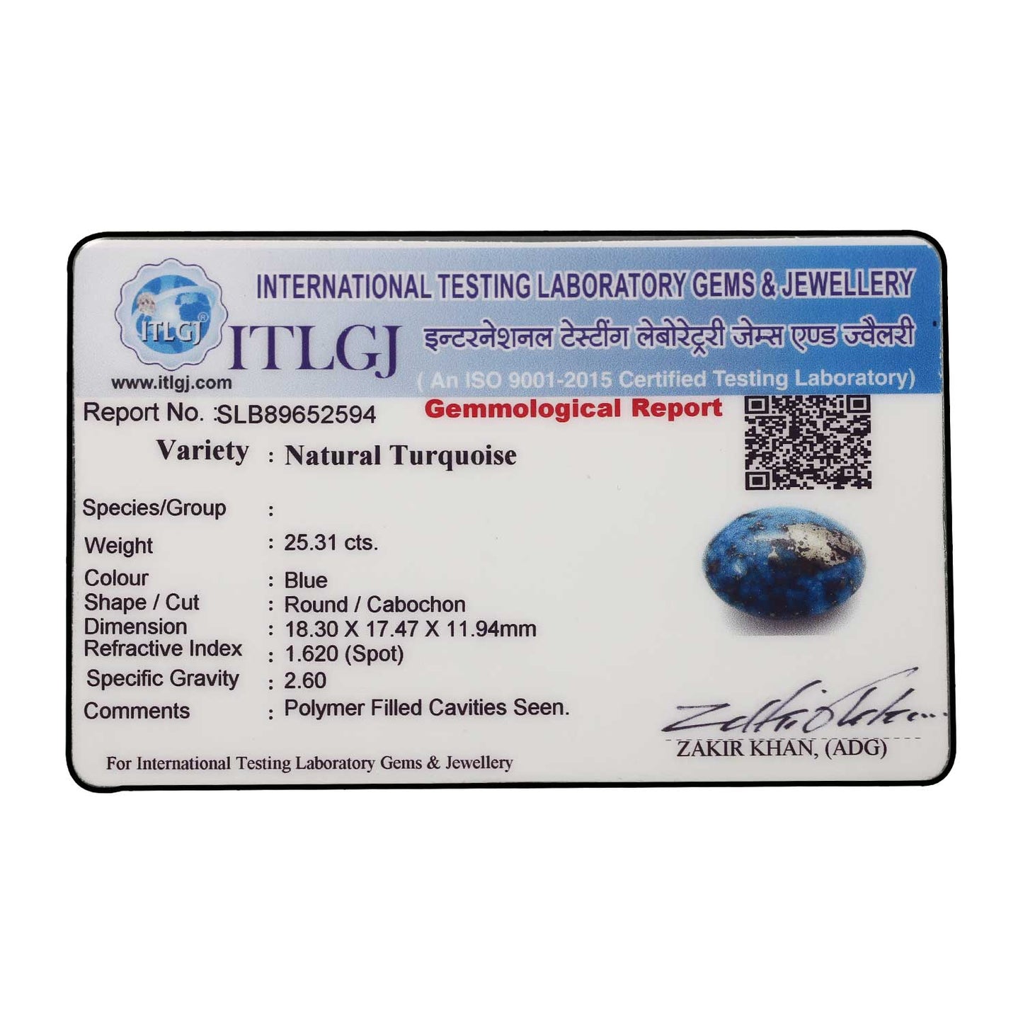 Irani Turquoise (Firoza) 25.31 Carat