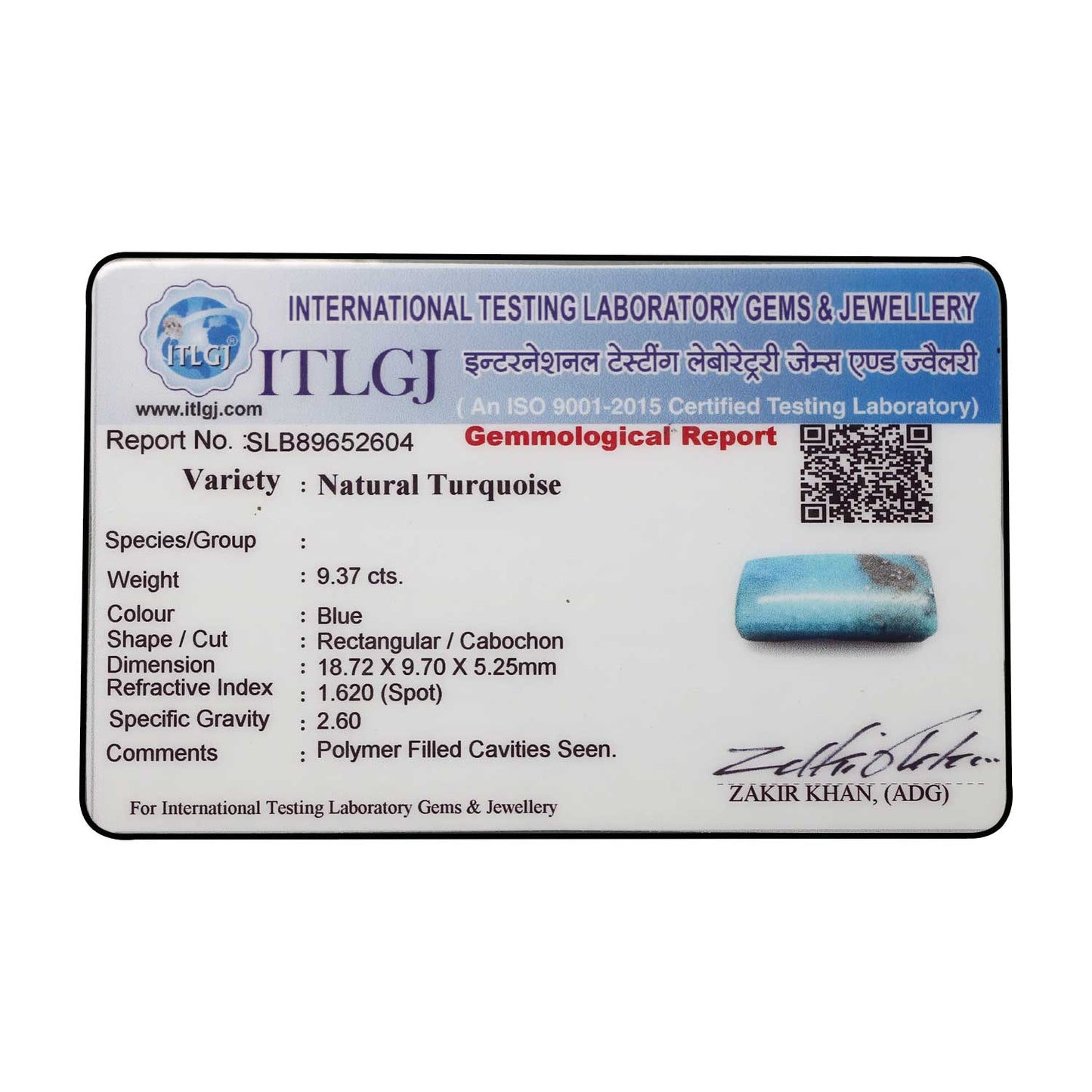 Irani Turquoise (Firoza) 9.37 Carat
