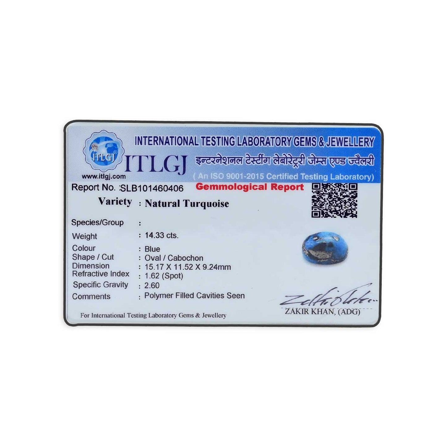 Irani Turquoise (Firoza) 14.33 Carat
