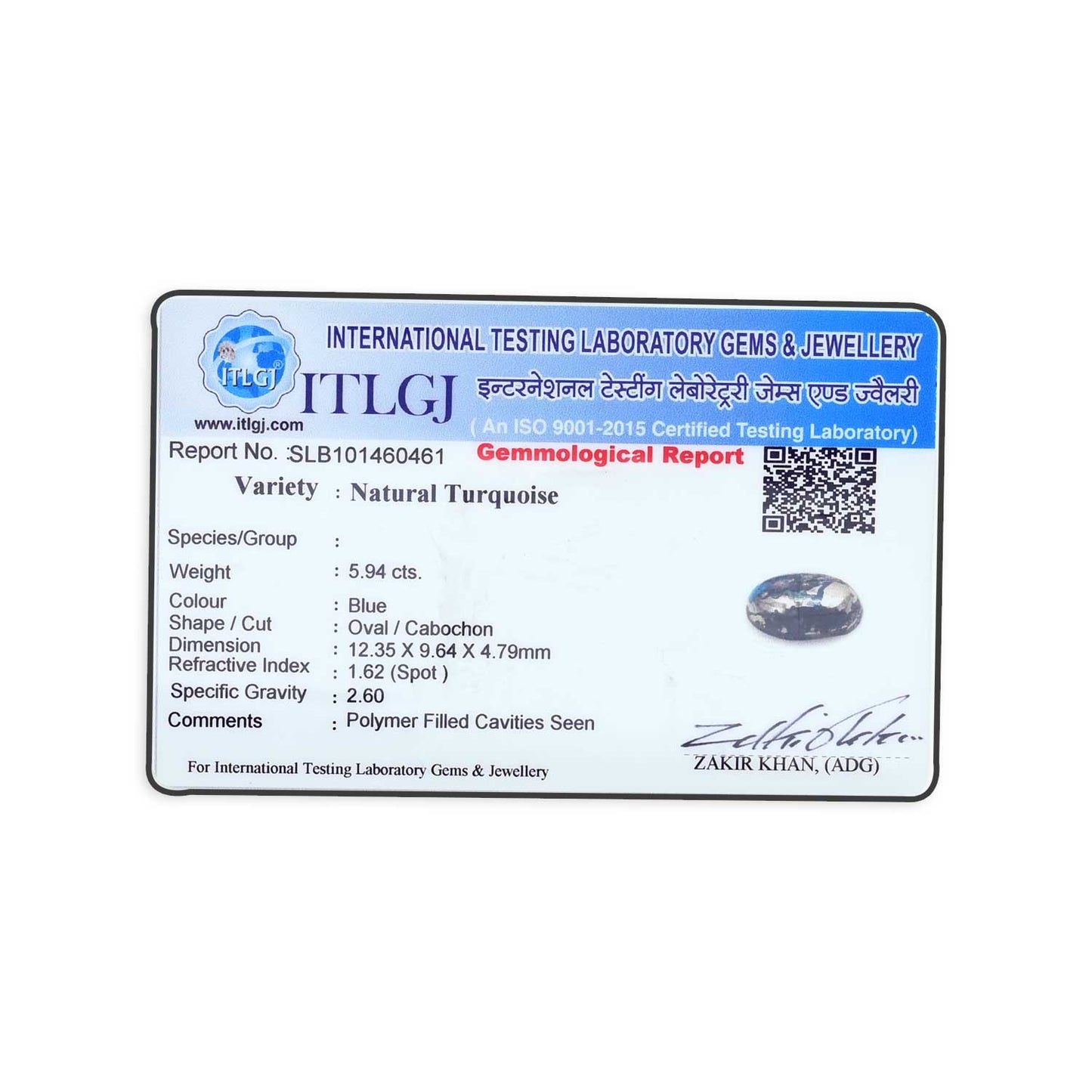 Irani Turquoise (Firoza) 5.94 Carat
