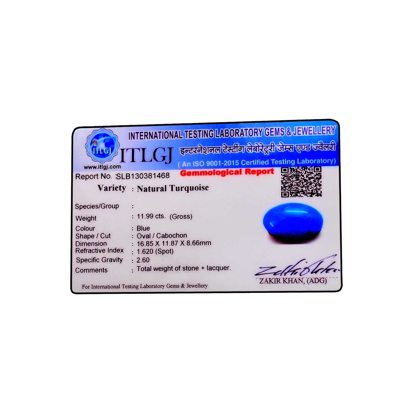 Arizona Turquoise (Firoza) 11.99 Carat