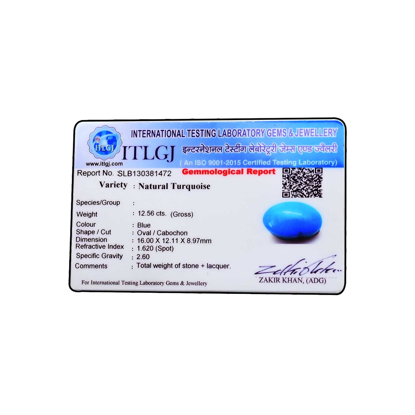 Arizona Turquoise (Firoza) 12.56 Carat