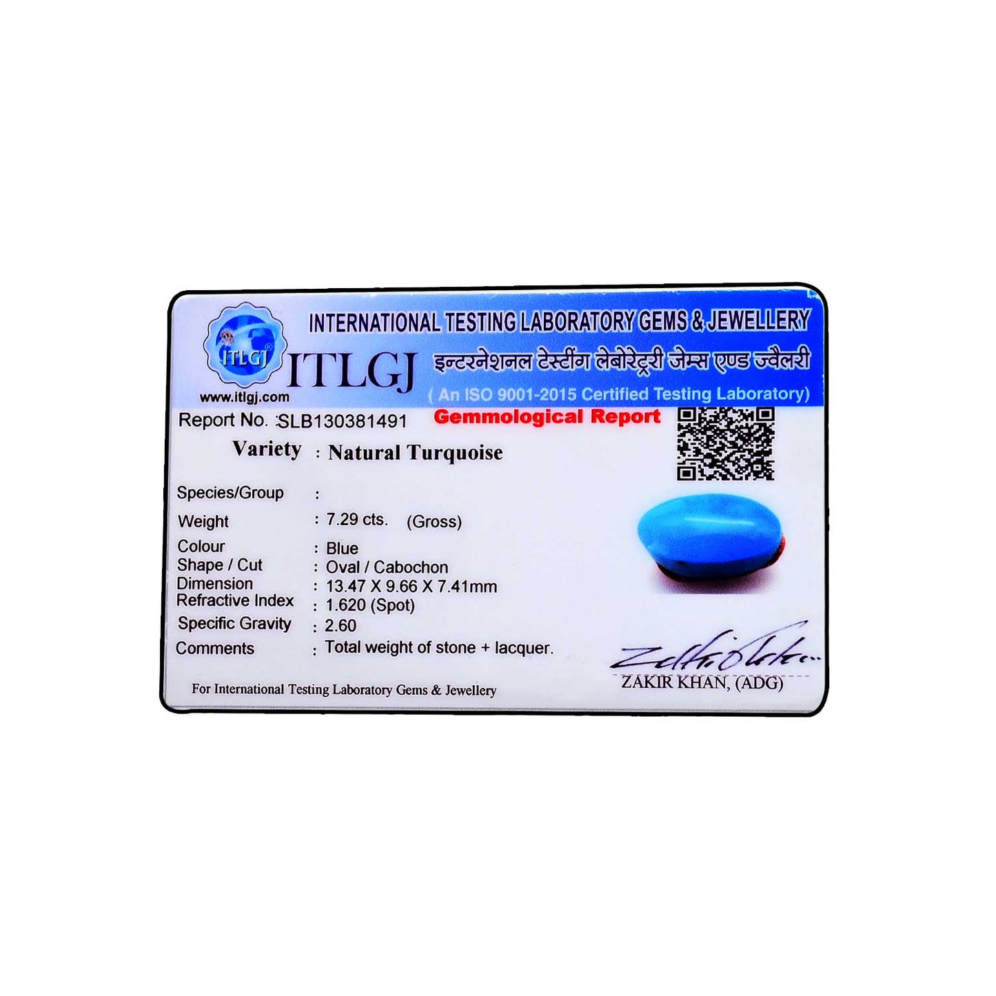 Arizona Turquoise (Firoza) 7.29 Carat