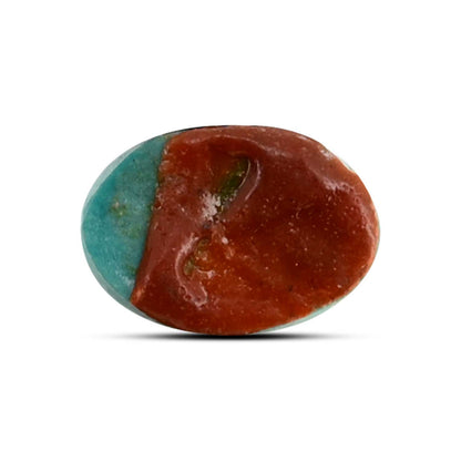 Arizona Turquoise (Firoza) 7.84 Carat