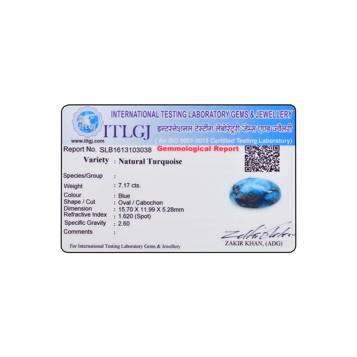Irani Turquoise (Firoza) 7.17 Carat
