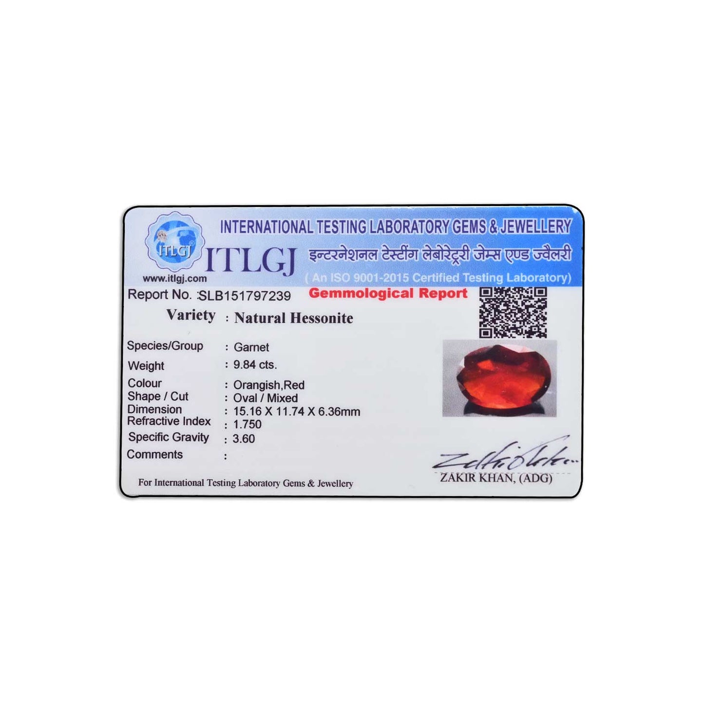 Hessonite (Gomed) 9.84 Carat