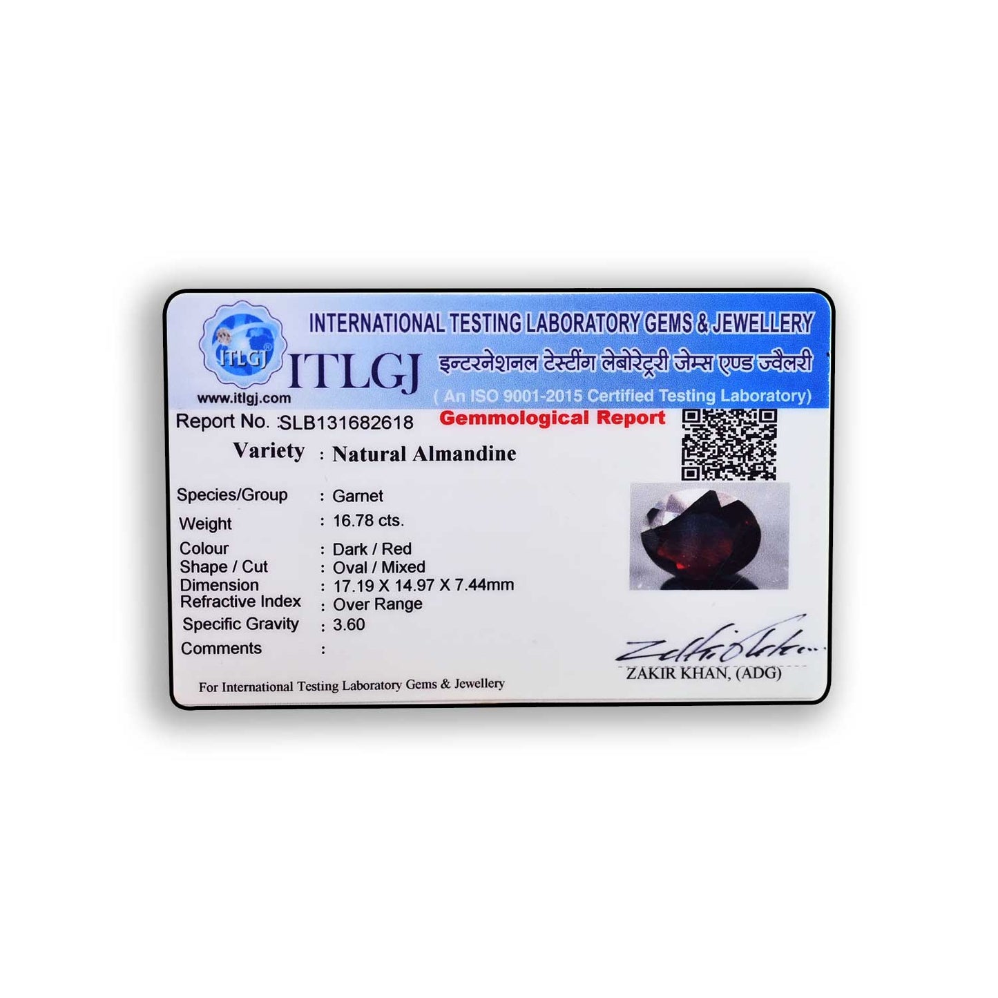 Red Garnet 16.78 Carat