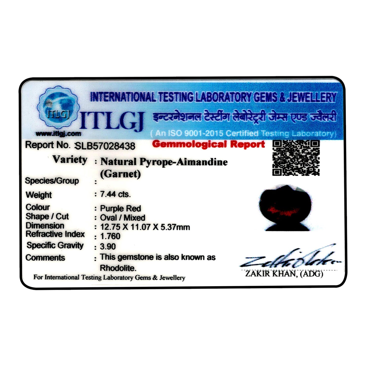 Red Garnet 7.44 Carat